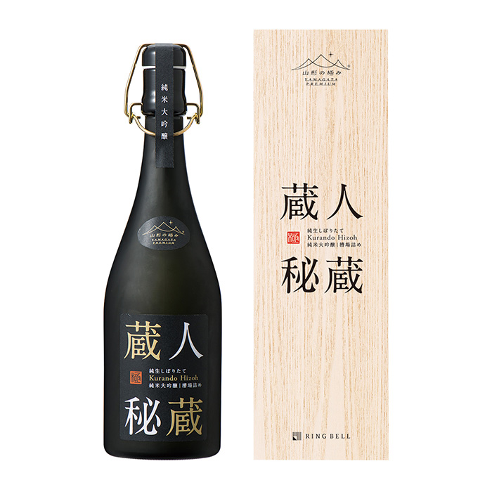 山形の極み　山形県　寿虎屋酒造　純米大吟醸生酒　蔵人秘蔵　７２０ｍｌ