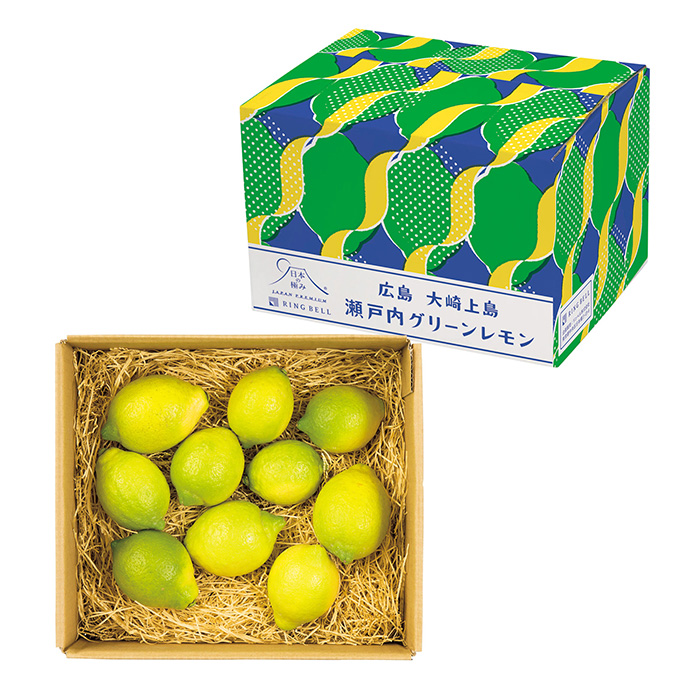 鑑別書付き レモンシトリン ブレスレット 約13mm 内径17cm 留め具付き 日本の極み] 広島県大崎上島産 瀬戸内グリーンレモン 1kg（お届けは