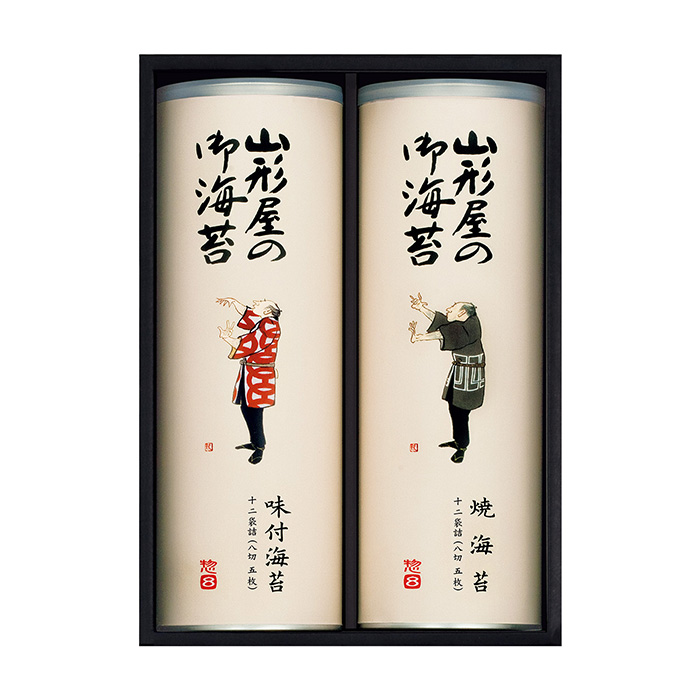 山形屋海苔店] 海苔詰合せ｜カタログギフトのリンベル[公式]
