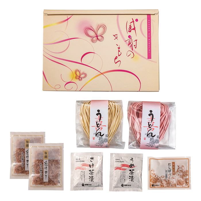 感謝の気持ち ハートのうどんとお茶漬けセット カタログギフトのリンベル 公式