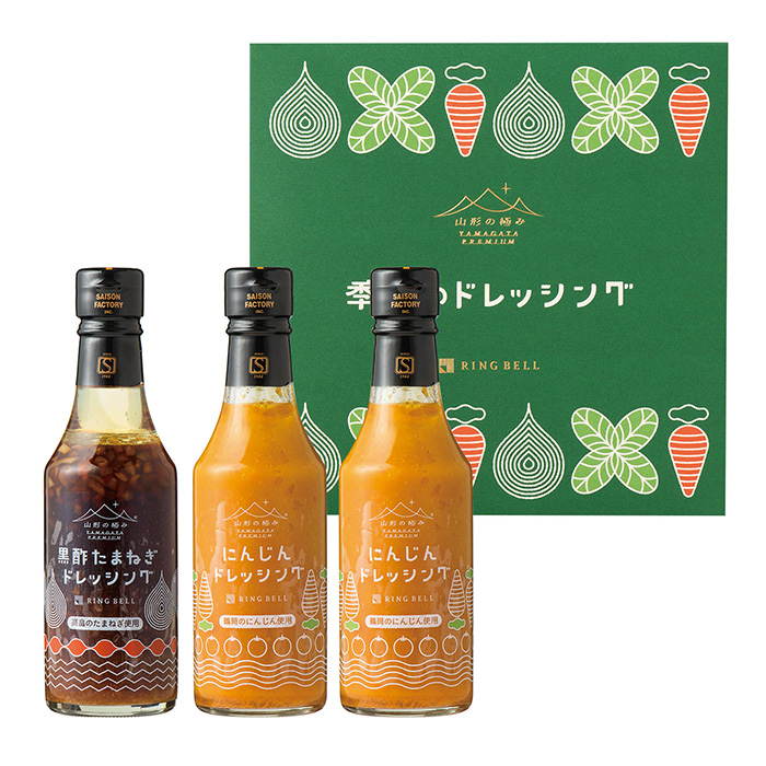 山形の極み 季節のドレッシングb 720ml カタログギフトのリンベル 公式 山形の極み 季節のドレッシングb 720ml カタログギフトのリンベル 公式