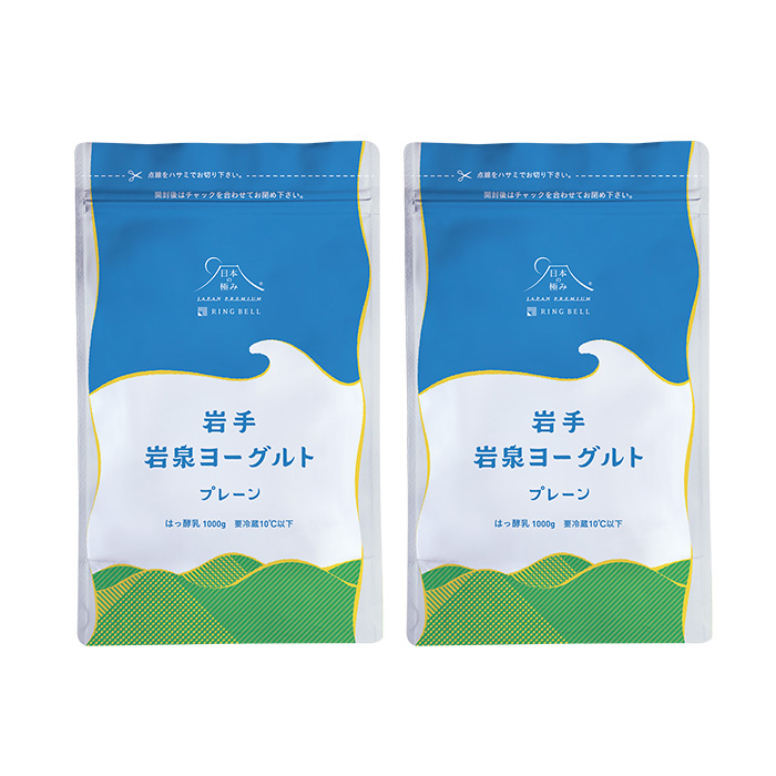 日本の極み] 岩泉ヨーグルトプレーン ２ｋｇ｜カタログギフトのリンベル[公式]