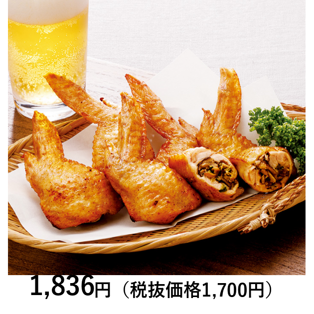 br> [岡田商店] 惣菜 ナバ手羽餃子 14本 原木椎茸 冷凍食品 焼くだけ お取り寄せグルメ ギョウザ ギフト プレゼント お土産 BBQ  通販
