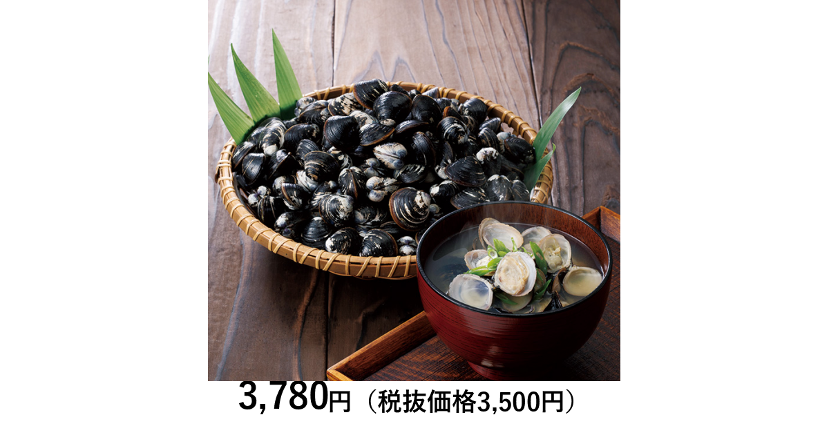 人気ショップが最安値挑戦！】 ふるなび ふるさと納税 九州醤油調味料 