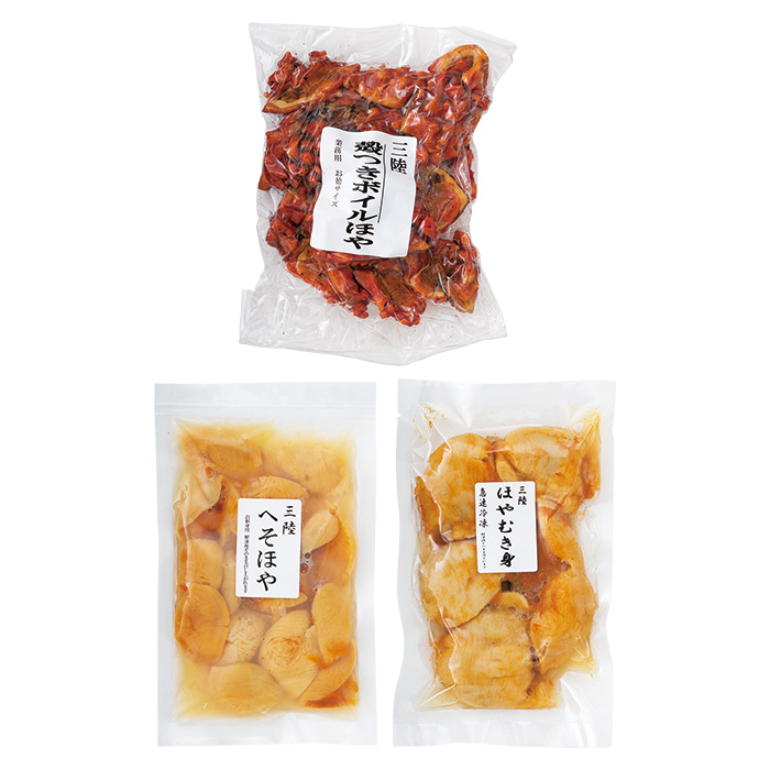jalふるさとの大切にしたい逸品 宮城県仙台市 三陸オーシャン 三陸ほや3種セット カタログギフトのリンベル 公式 jalふるさとの大切にしたい逸品 宮城県仙台市 三陸オーシャン 三陸ほや3種セット カタログギフトのリンベル 公式