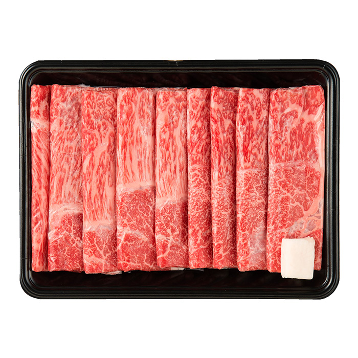 おうちごはん 米沢牛すき焼用