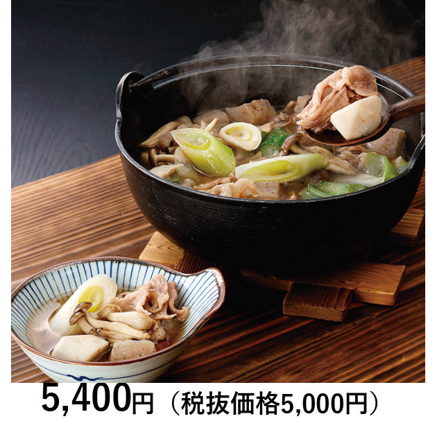 やまいも煎餅様　　　グローブ＆シューズ　Mサイズセット プレミアムデリバリー] 山形芋煮鍋セット（2～3人前）｜カタログ