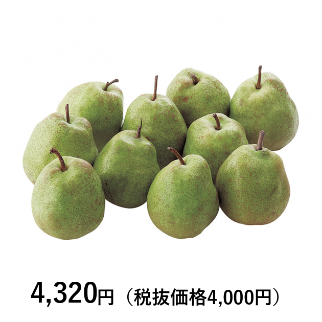 山形の極み 山形県産 ラ フランス 3kg お届けは11月1日 11月30日 カタログギフトのリンベル 公式 山形の極み 山形県産 ラ フランス 3kg お届けは11月1日 11月30日 カタログギフトのリンベル 公式