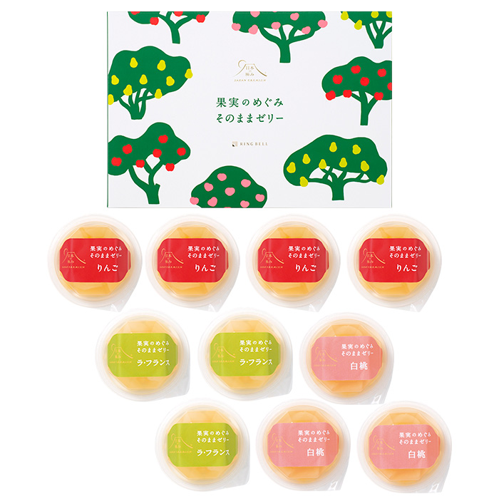 山形の極み　果実のめぐみそのままゼリー　１０個