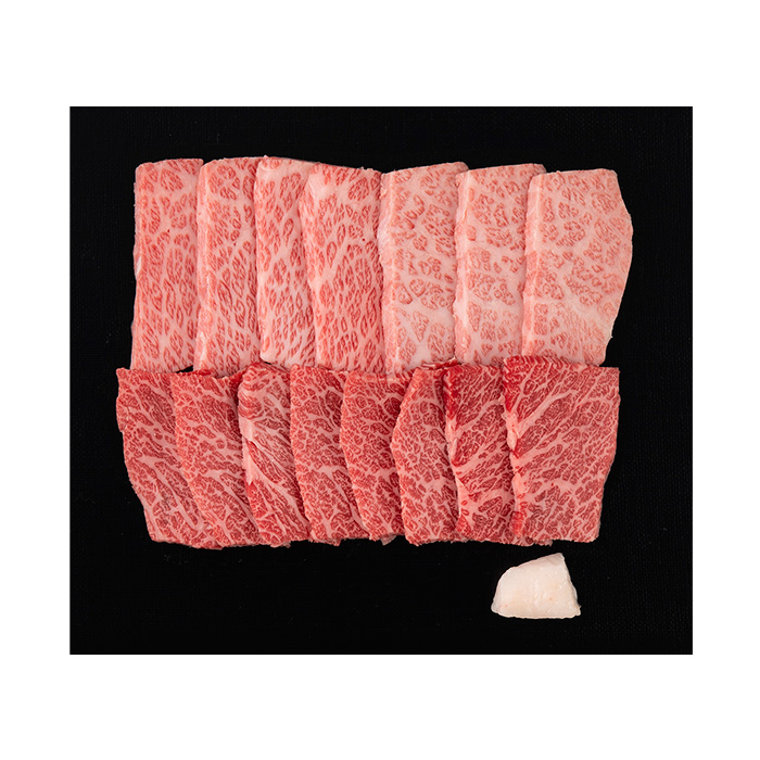 山形の極み　山形牛　焼肉セット（上カルビ（バラ）・カイノミ）３００ｇ