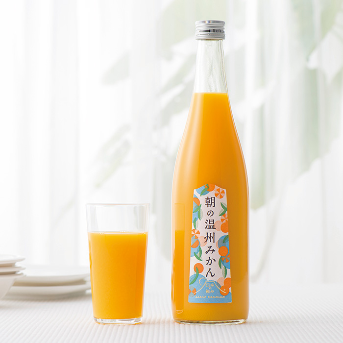 朝のジュース 1本