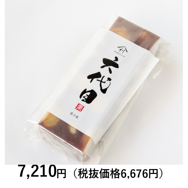 Rin☆Rin◆利平栗蒸し羊羹1本 Rin☆Rin◇利平栗蒸し羊羹1本 Rin☆Rin様専用◇