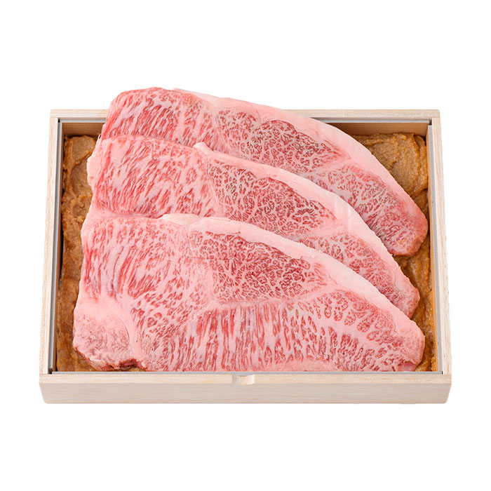 ふるさとの極み　米沢牛えぼし漬　ロース　４５０ｇ