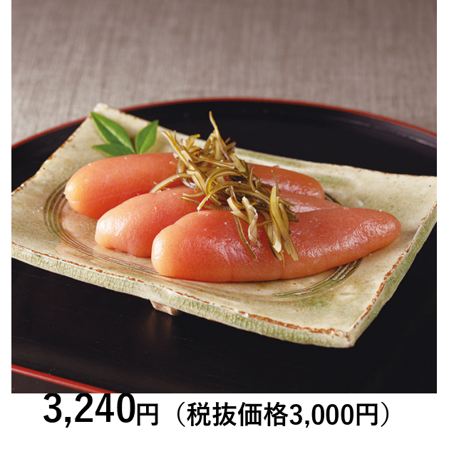 日本の極み] 昆布風味つぶつぶ生たらこ 270g｜カタログギフトの