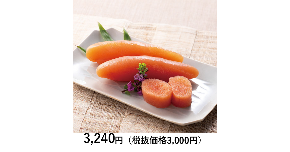 たらこ 楽天市場】1/1〜1/4 23:59まで☆5％OFF!たらこ 無添加 希少な北海道産