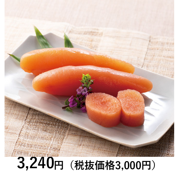 日本の極み] 大吟醸仕込つぶつぶ生たらこ 270g｜カタログギフトの