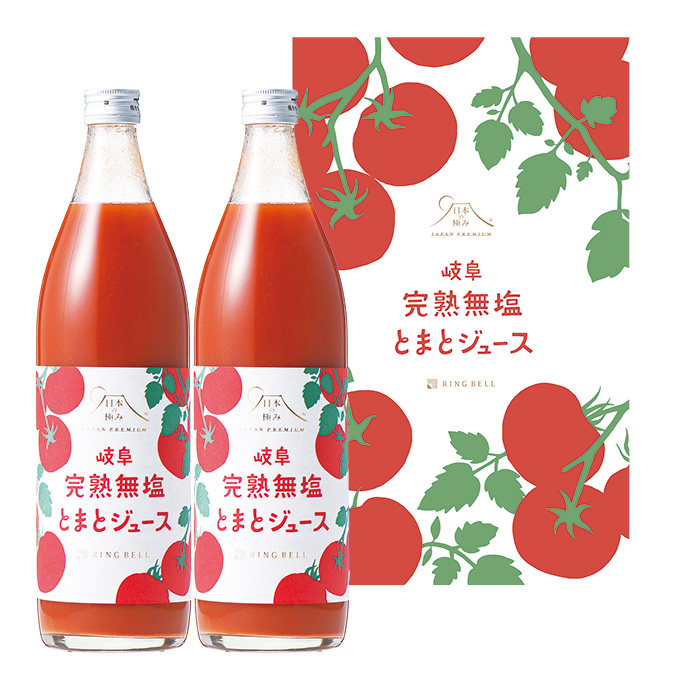日本の極み　完熟無塩とまとジュース　２本