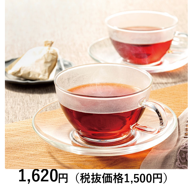 山形の極み] 白い森の恵み くろもじティー 6．5g×5｜カタログ