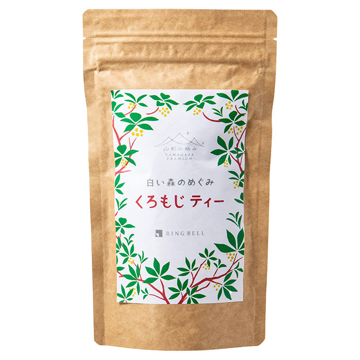 山形の極み] 白い森の恵み くろもじティー 6．5g×5｜カタログ
