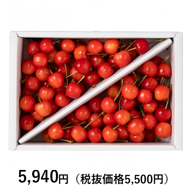 山形県産 佐藤錦700g バラ詰（お届けは6月10日～6月30日