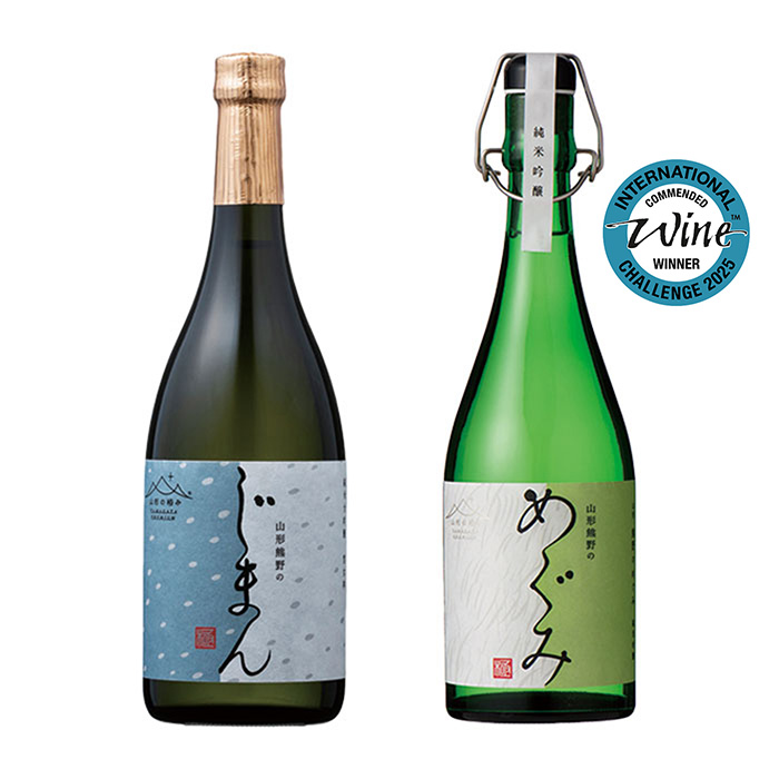 山形の極み　山形県　東の麓酒造　熊野のじまん＆めぐみ　各７２０ｍｌ