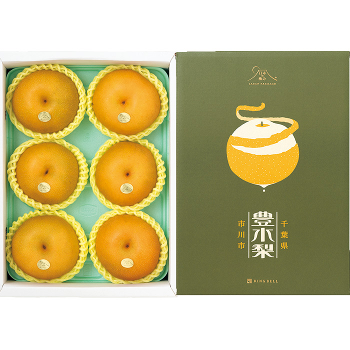 日本の極み　千葉県市川市産　豊水梨　３ｋｇ（お届けは８月２７日～９月１０日）