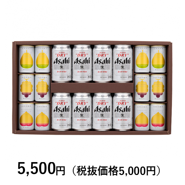 ビール　ジュース　お菓子　パン　食品　飲料　詰め合わせ　大量まとめ売り　送料込み 山形の極み] プレミアムデザートジュース ファミリーセット 20本