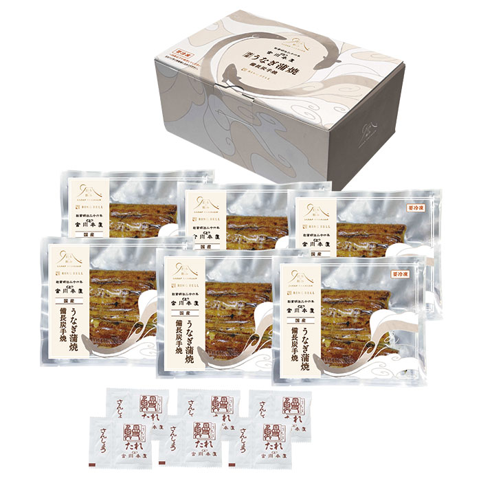 日本の極み　　つきじ宮川本廛うなぎ蒲焼詰合せ　５４０ｇ