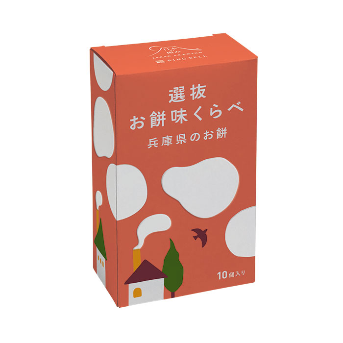 日本の極み 選抜お餅(兵庫) 300g(10個)