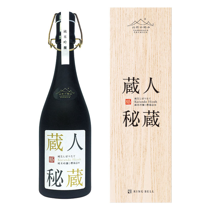 山形の極み　寿虎屋酒造　純米吟醸生酒　蔵人秘蔵　７２０ｍｌ