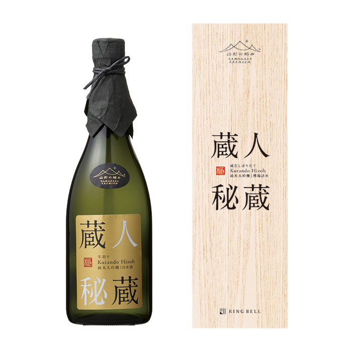 山形の極み　寿虎屋酒造　蔵人秘蔵　雫取り　７２０ｍｌ