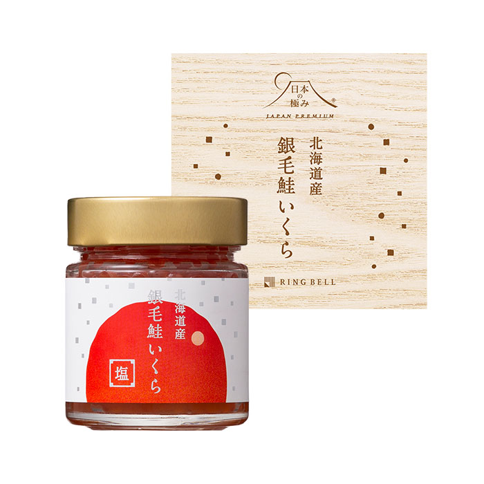 日本の極み　北海道産　銀毛鮭いくら（塩）　１８０ｇ