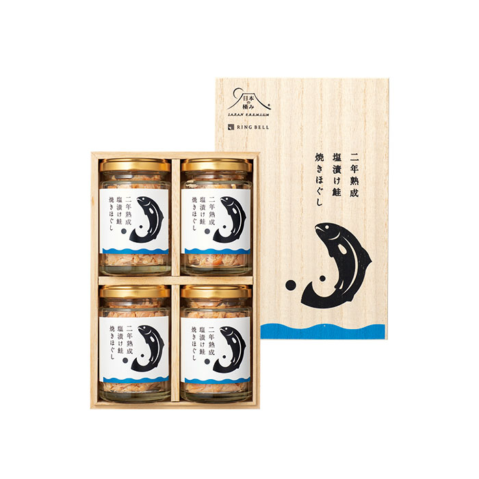 日本の極み] 北海道 二年熟成 塩漬け鮭 焼きほぐし 320g｜カタログ