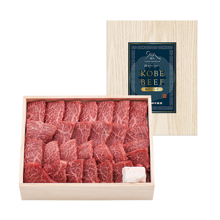 日本の極み　【お試しＰＲＩＣＥ】兵庫県　神戸ビーフ　焼肉用　４５０ｇ