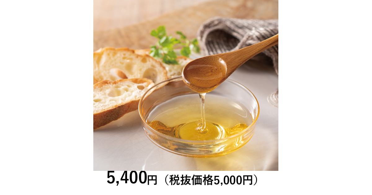 自然 RHシリーズ 4億年の神秘 2個入り 北のハイグレード食品2023】に選定されました！ - 最北の酒蔵