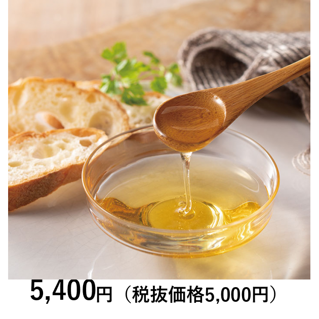 山形の極み] 国産純粋はちみつ（あかしや・栃の木） 2個｜カタログ