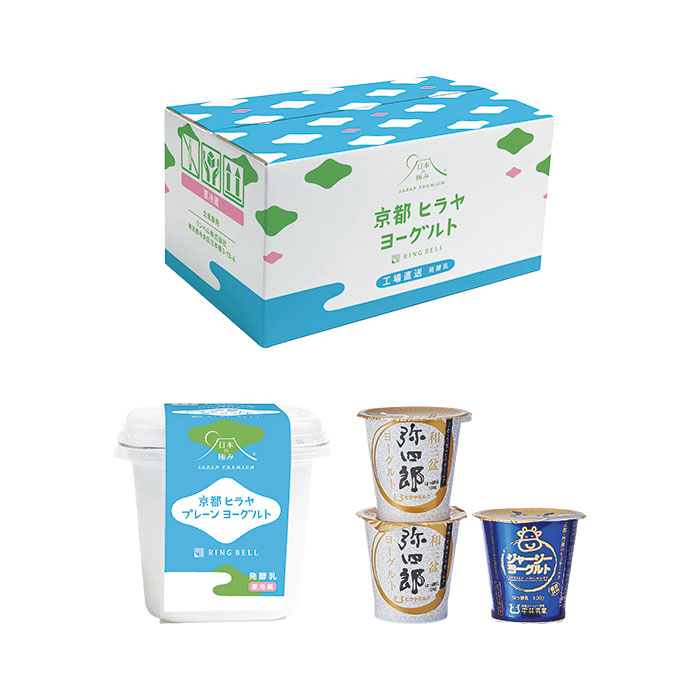 日本の極み　京都ヒラヤヨーグルト　７００ｇ
