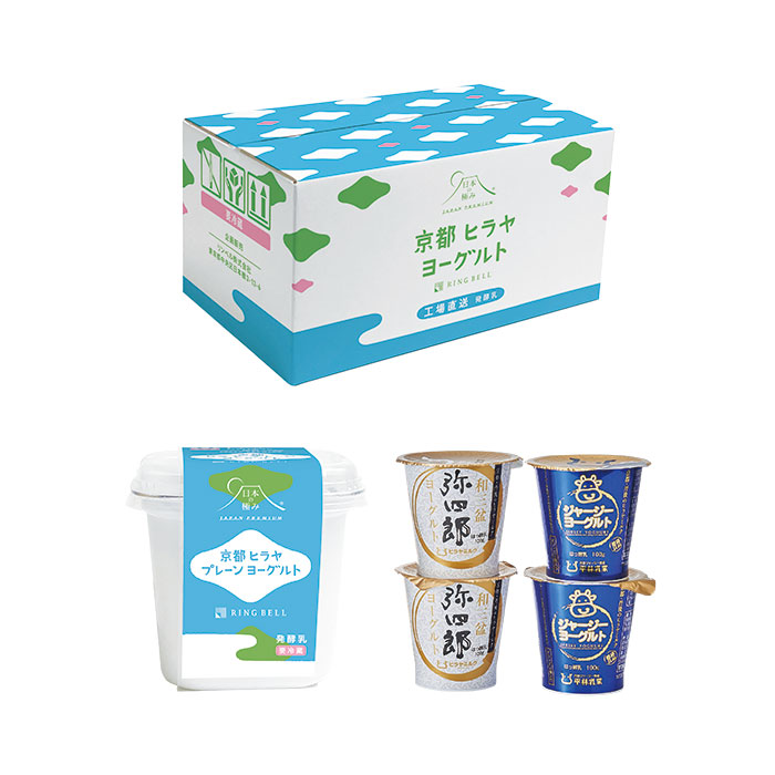 日本の極み　京都ヒラヤヨーグルト　８００ｇ