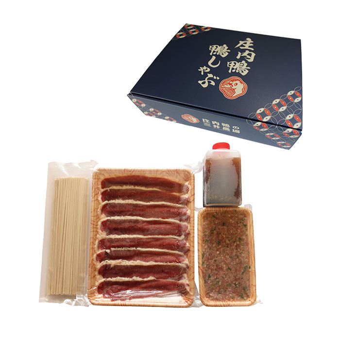 ふるさとの極み　山形県　庄内鴨しゃぶセット（２～３人前）