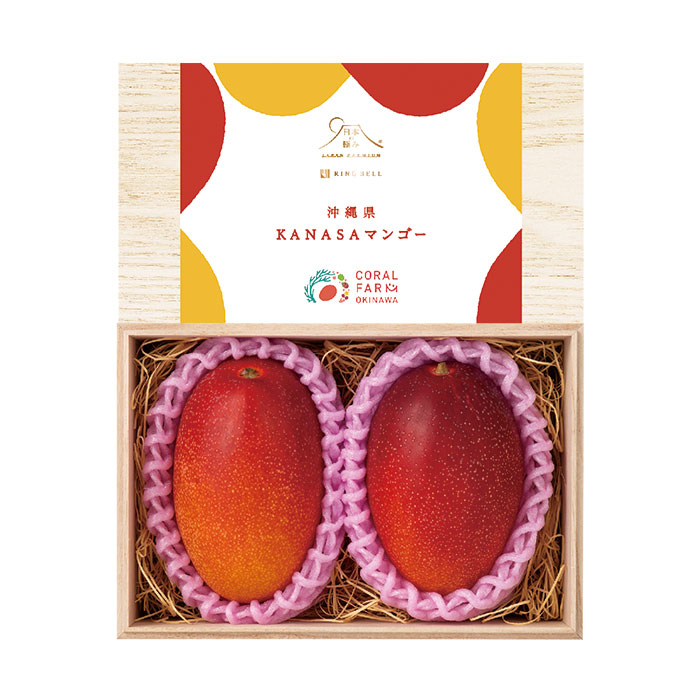 日本の極み　沖縄県産　ＫＡＮＡＳＡマンゴー　１ｋｇ（お届けは７月１日～７月３１日）