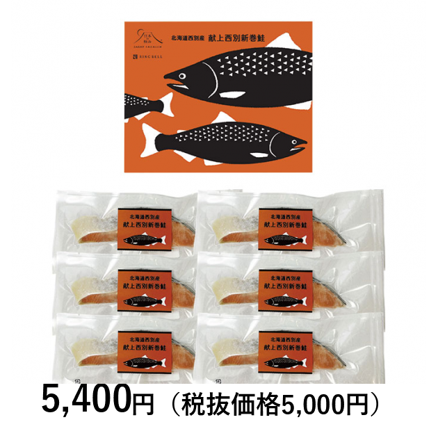 4858-734_og_2.png