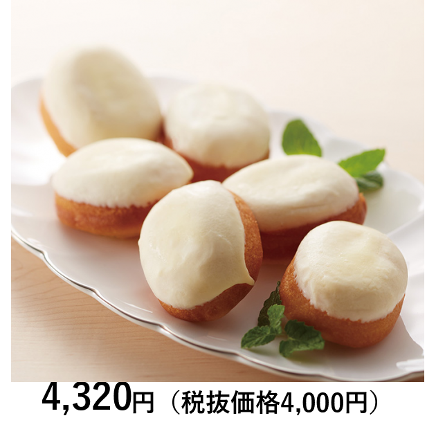 山形の極み] レモンケーキ 8個｜カタログギフトのリンベル[公式]