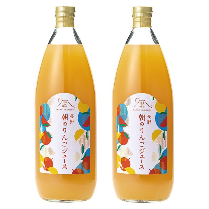 日本の極み　長野県産朝のりんごジュース　２Ｌ　