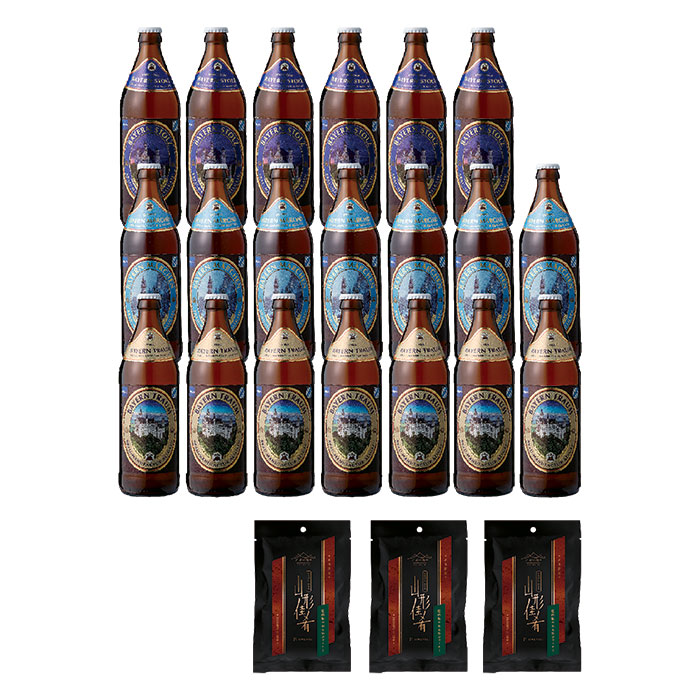 世界の極み　ドイツビール　２０本　＆　庄内豚ジャーキー　３袋