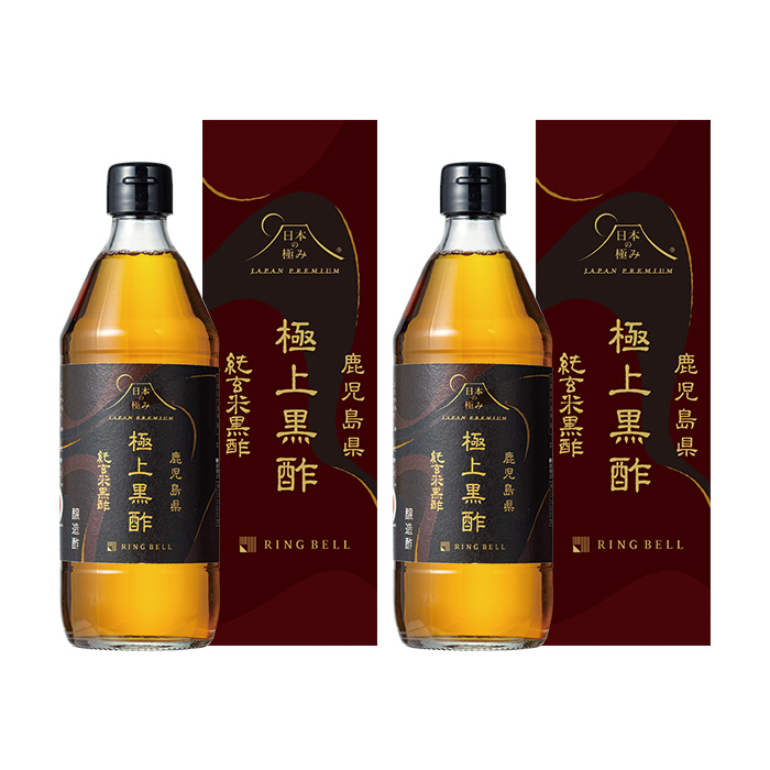 新品】花菜 三黒の美酢 62粒入り 住まい