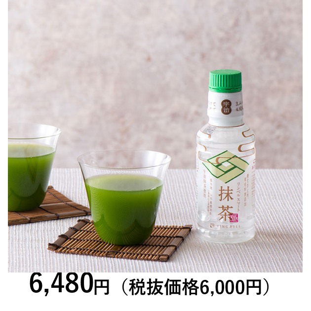 新しい季節 4858-869_og_2.png コーヒー