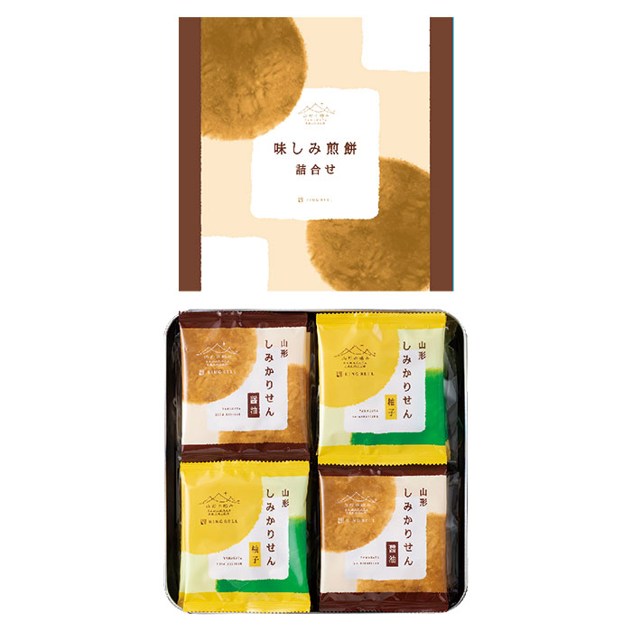山形の極み　さがえ屋　味しみ煎餅詰合せ　３２枚