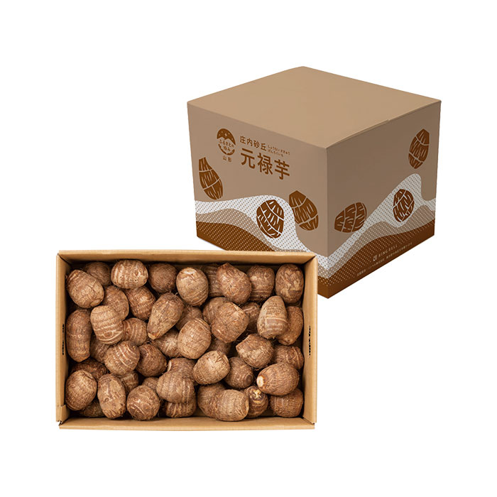 ふるさとの極み] 山形県産 元禄里芋 （お届けは11月20日～1月30