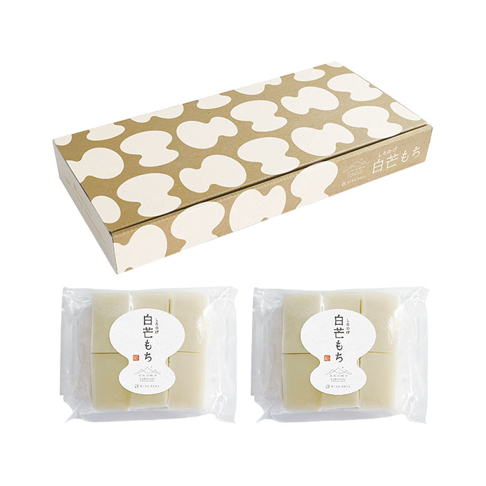 山形の極み　しろのげ餅　１２切×２　（お届けは１２月１日～１月３０日）