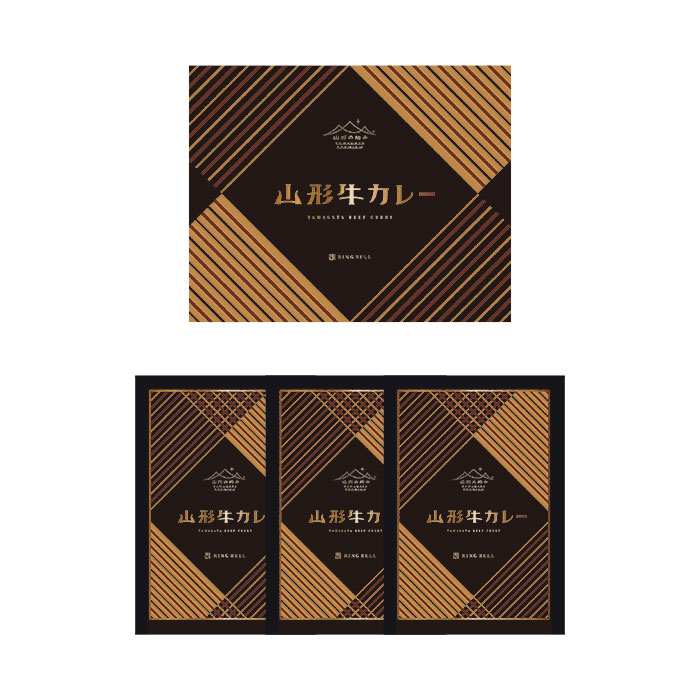 山形の極み　山形牛カレー　２００ｇ×３